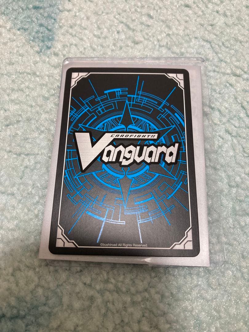 魔宝真竜 ドラジュエルド・イグニス FFR D-BT13