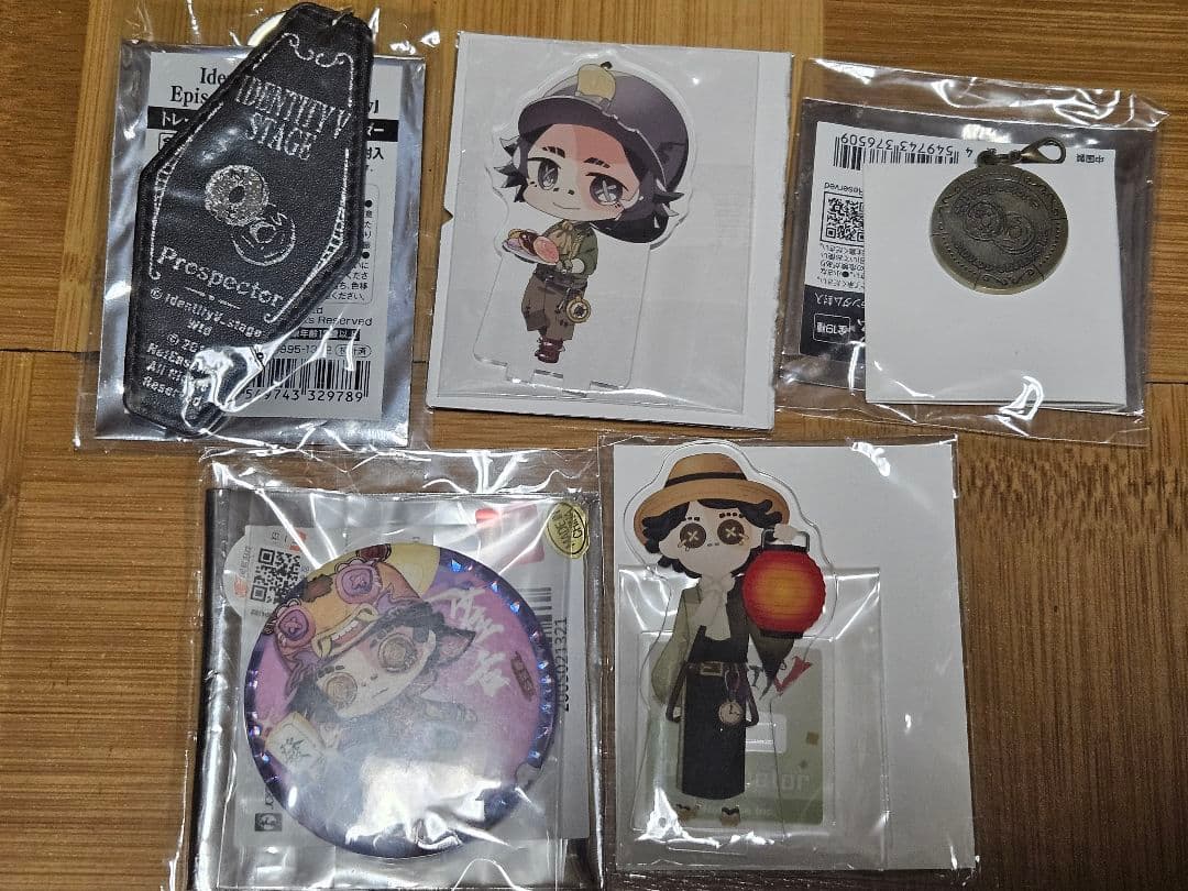 第五人格　探鉱者セット