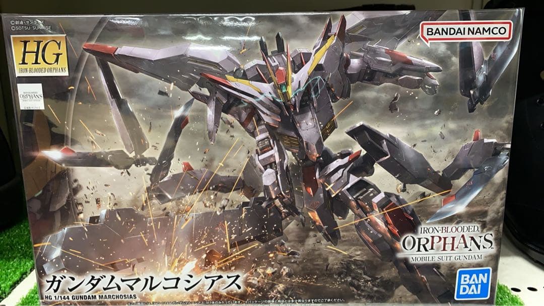 HGガンダムマルコシアス