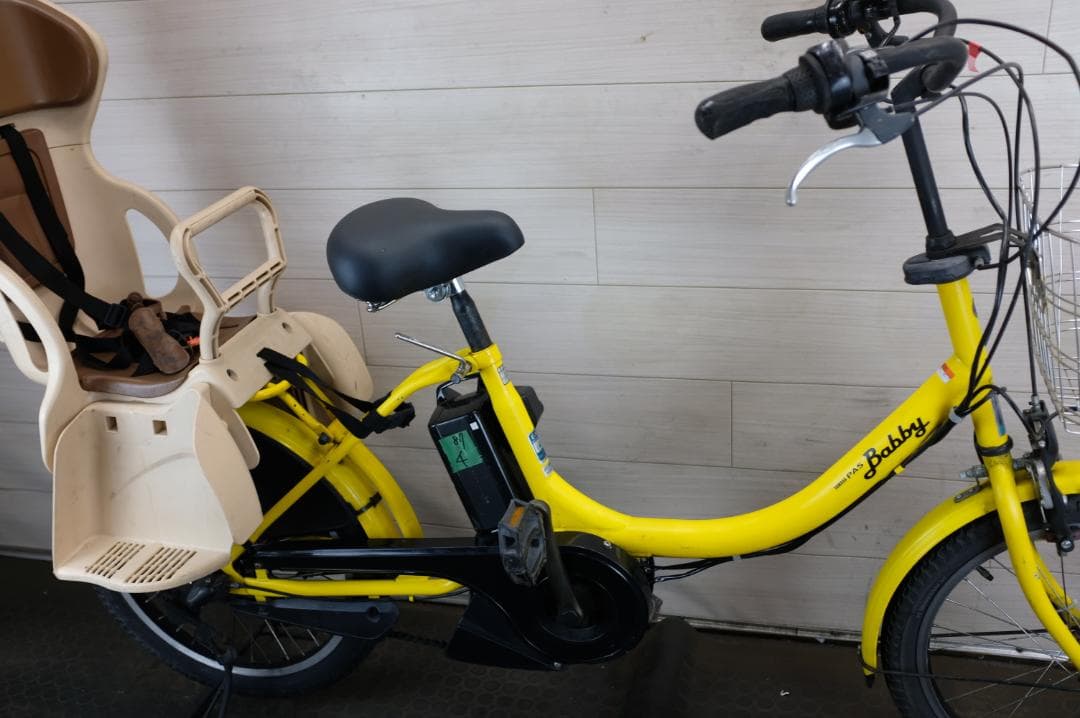 海卵 )ヤマハPAS　Babby　20インチ　3段　8.7Ah直接引き取り