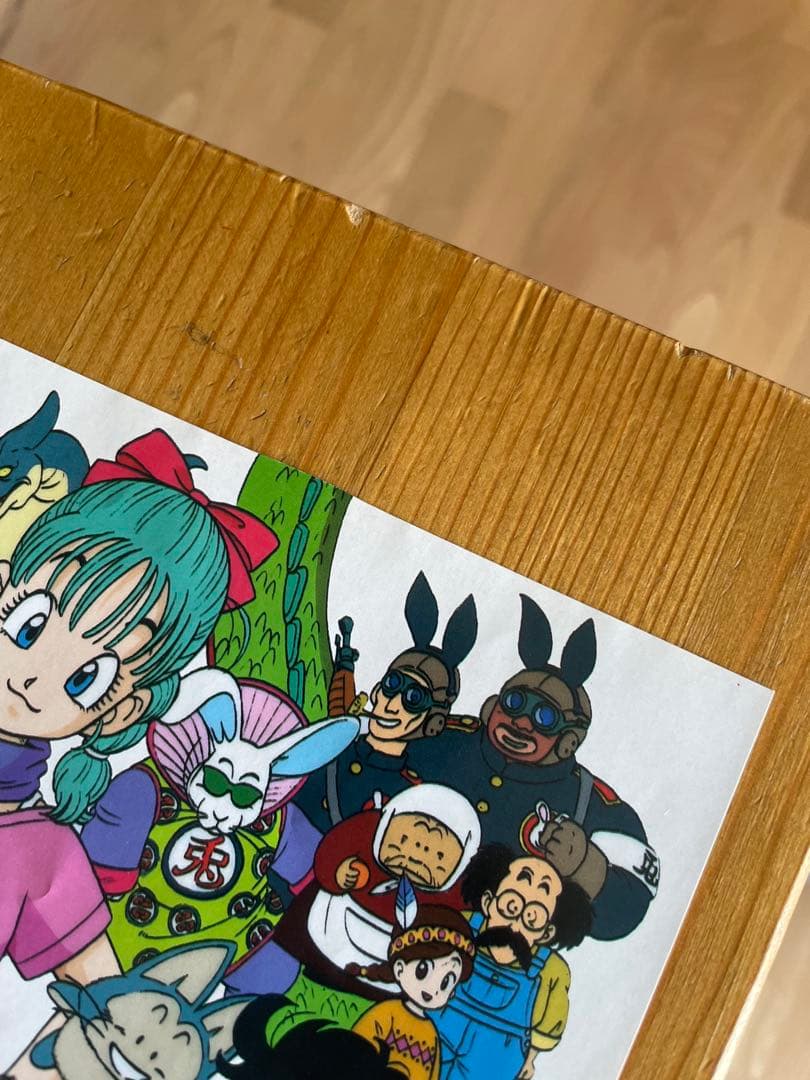 【開封済み】ドラゴンボール大全集　ポスター