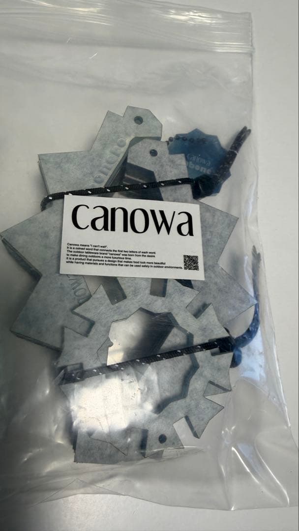 超希少2026年 おまけ付　bonbonero @canowa.official