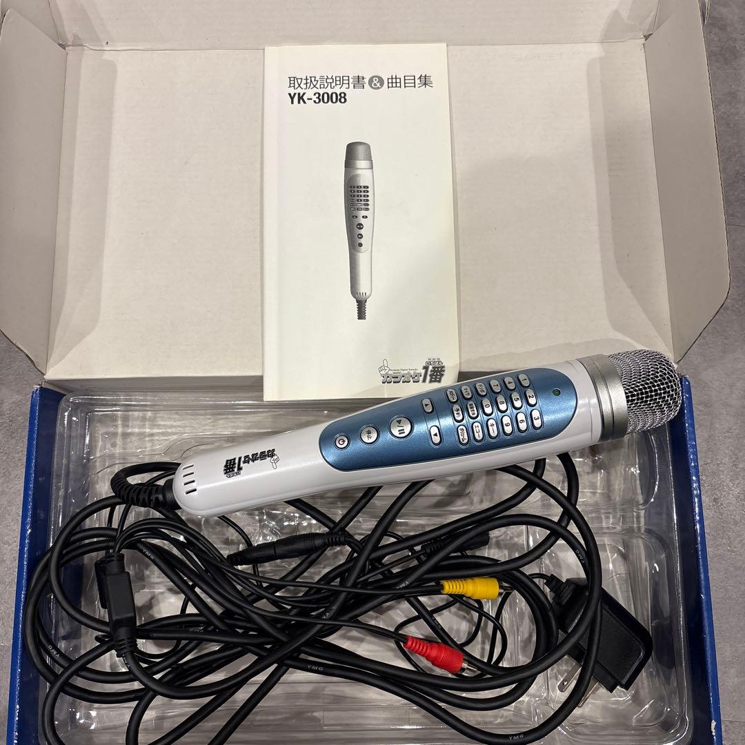 夢グループ　カラオケ１番　カラオケマイク