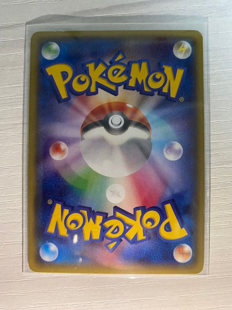 丸*報様 MレックウザEX レックウザEX 5枚セット