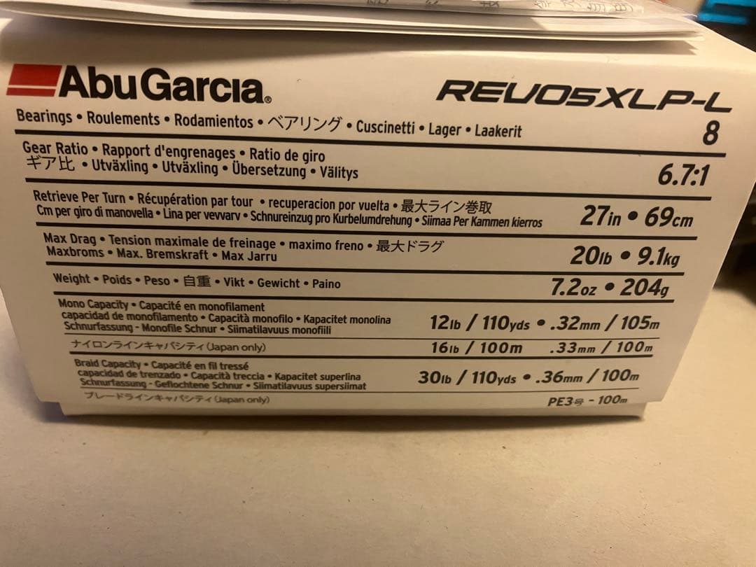 アブガルシア REVO5 X 付属品あり　レボ