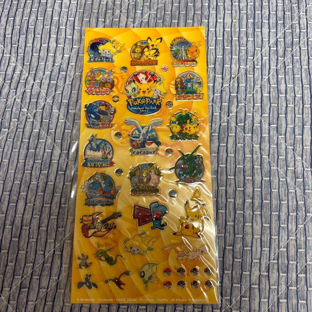 ポケパーク グッズ まとめ売り