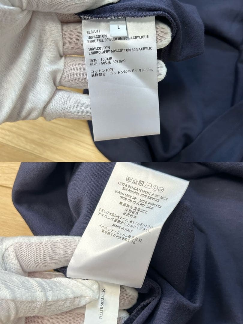 美品　約9.2万円　Berluti ベルルッティ コットン ロゴ刺繍 Tシャツ