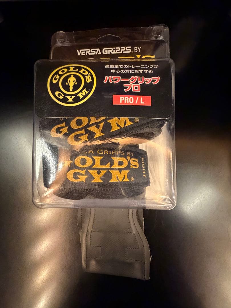 ゴールドジムパワーグリッププロ　Lサイズ