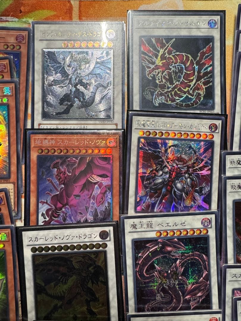 107 スカーレッドスーパーノヴァドラゴン 20th プリズマ　プリシク　レモン