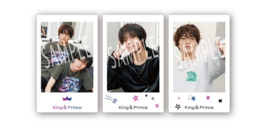 King & Prince Re:ERA 会場限定特典・先着外付特典 全6種