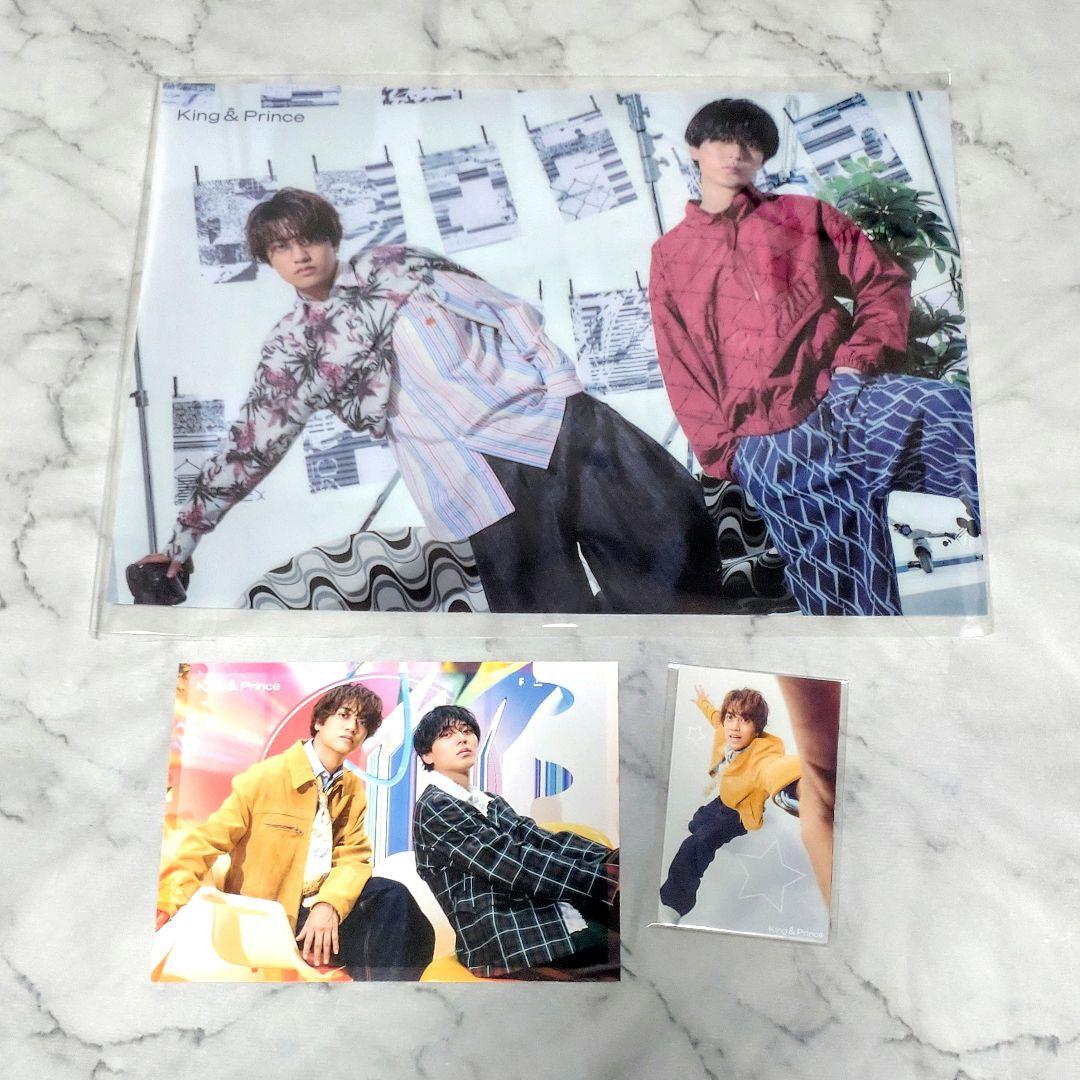 King & Prince Re:ERA 会場限定特典・先着外付特典 全6種