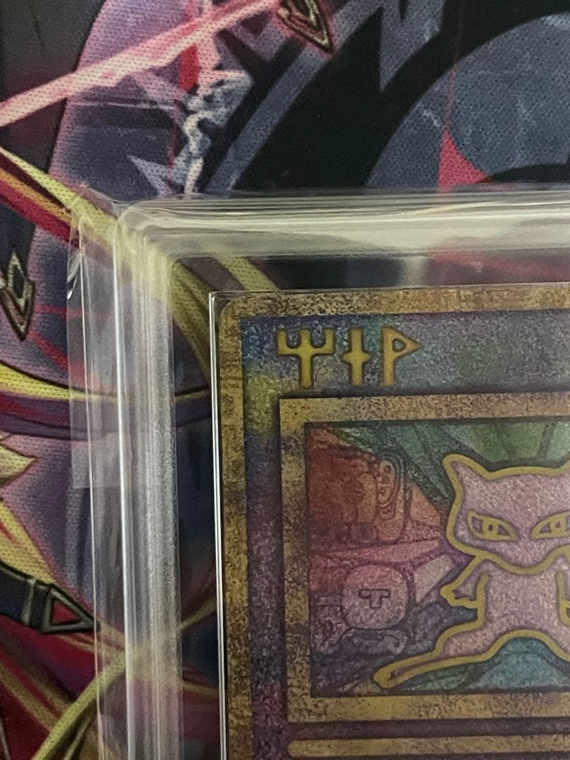 【ARS8】古代ミュウ nintedoエラー ルギア爆誕パンフレットプロモPSA