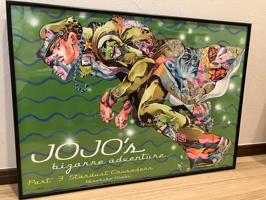 JOJOの奇妙な冒険　ジョジョ展2012 ポスター10種　額縁、紙袋、バッグ付