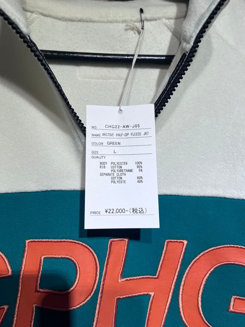 Captains Helm Golf Cph/Golf スウエット 新品未使用