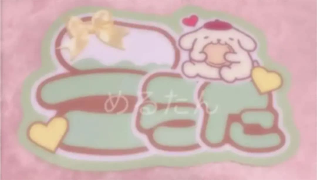 うちわ文字プレートオーダー 歌い手 ジャニーズストプリ浦島坂田船キンプリ声優