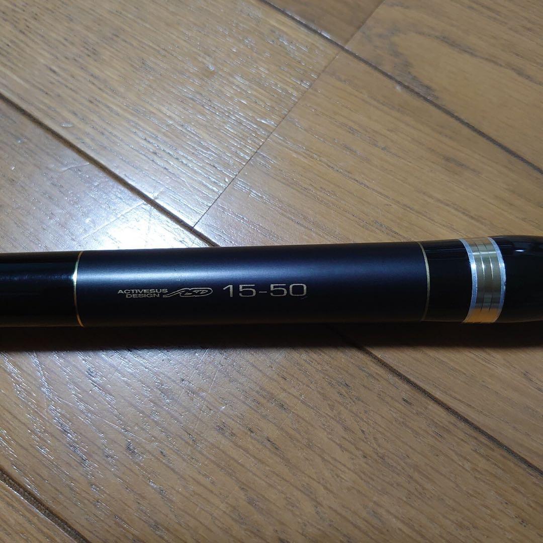 がま磯エリネス