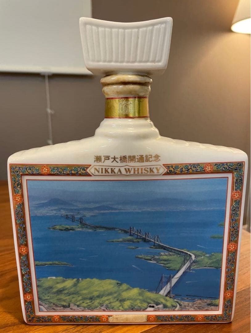 【専用】サントリー&ニッカ　　瀬戸大橋開通記念ボトル　陶器　未開栓　2点セット