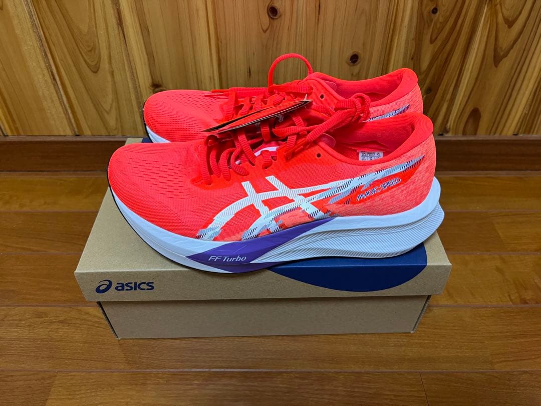 【新品】asics マジックスピード4 Magic Speed 4 25.5cm