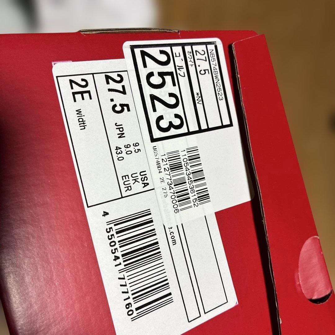 New Balance 574 ホワイト×ネイビー BOA 27.5