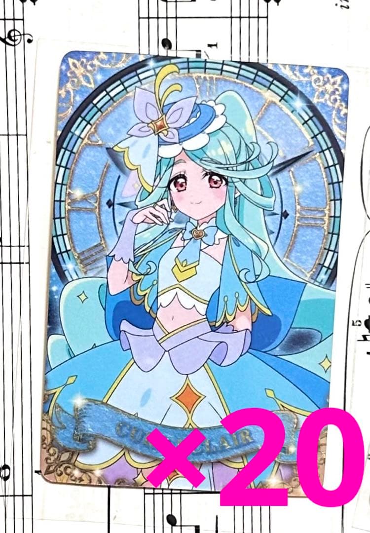 名探偵プリキュア！ キラキラカード グミ キュアエクレール