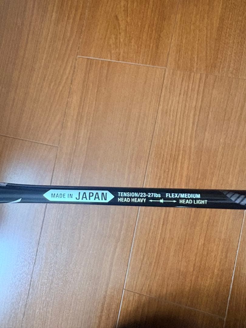 アルティウス01フィール　限定色　BDSS