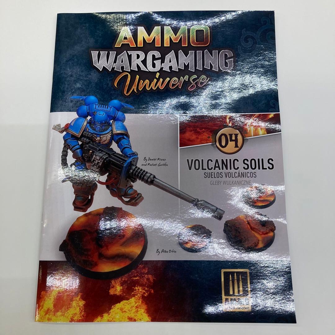 模型製作用品 AMMO Mig WARGAMING Universe 04