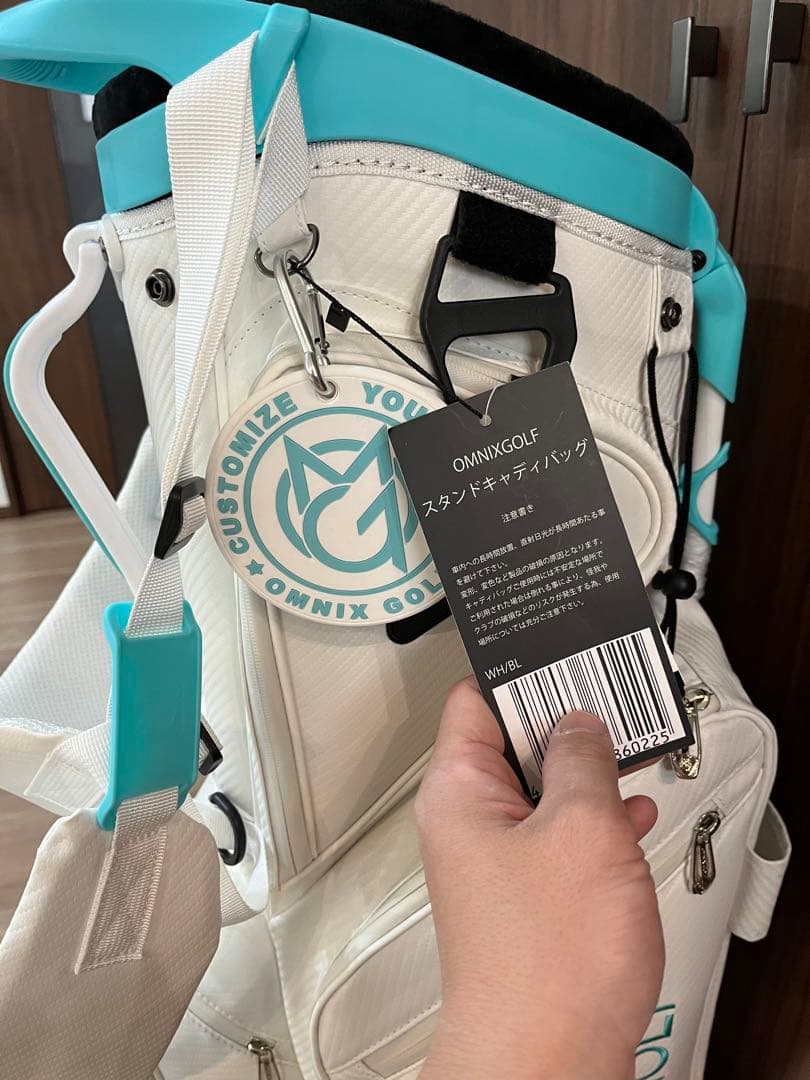 OMNIX GOLF キャディバッグ ホワイト/ターコイズ　8.5型