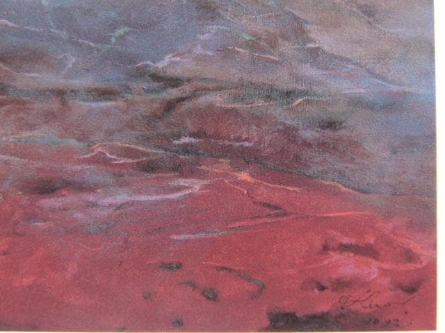 奥谷博、【富士山】、希少な額装用画集より、新品額装付