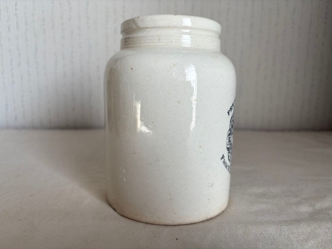 JOHN MOIR & SON 社製　マーマレード 瓶