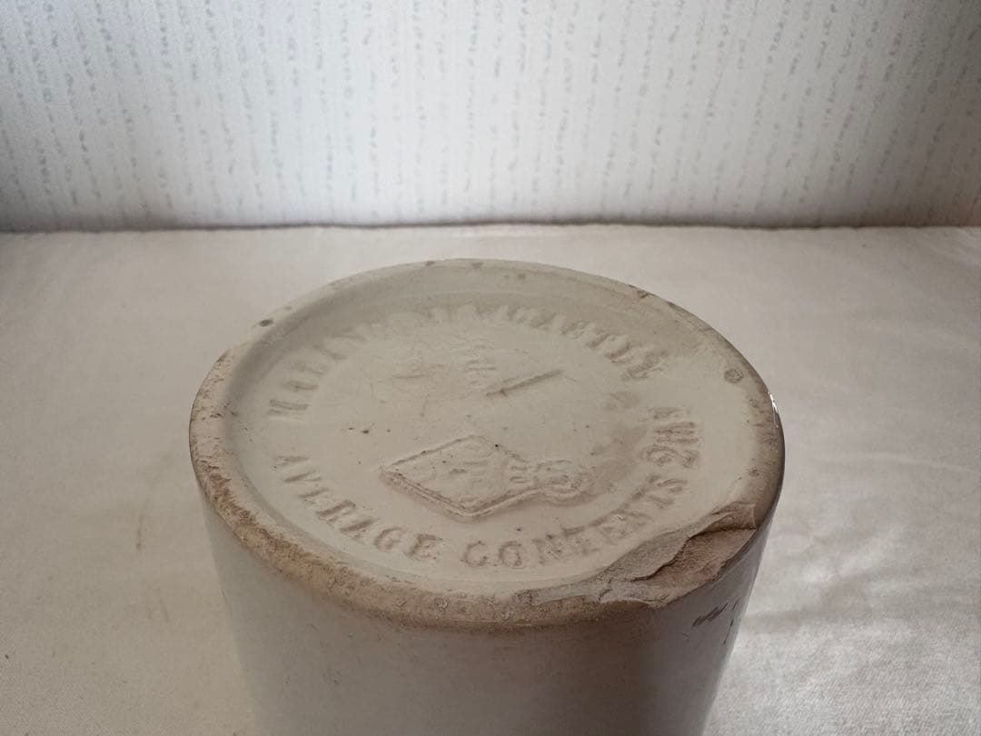 JOHN MOIR & SON 社製　マーマレード 瓶