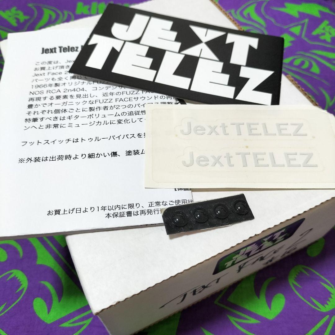 ギター Jext Telez Fuzz
