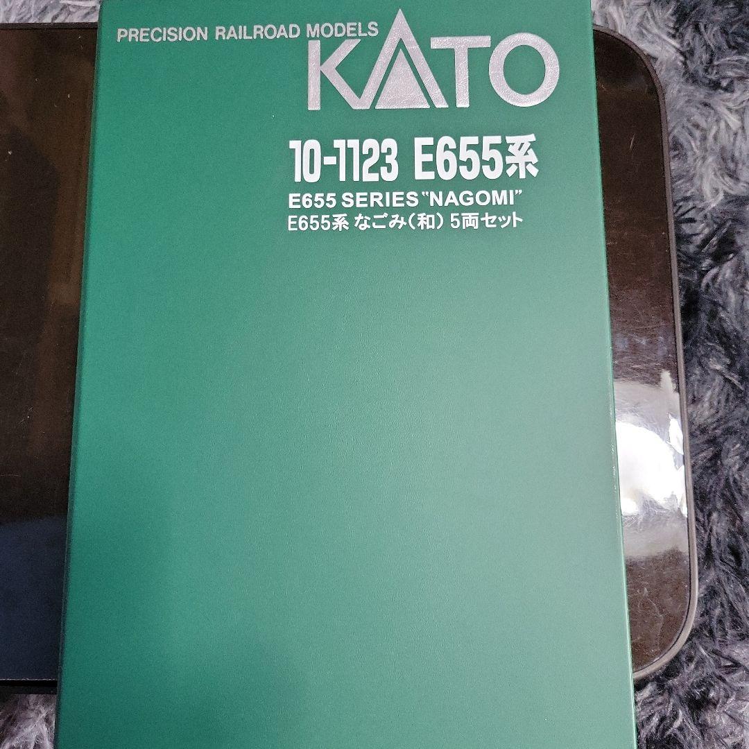 KATO E655系 なごみ(和)5両セット＋特別車両セット