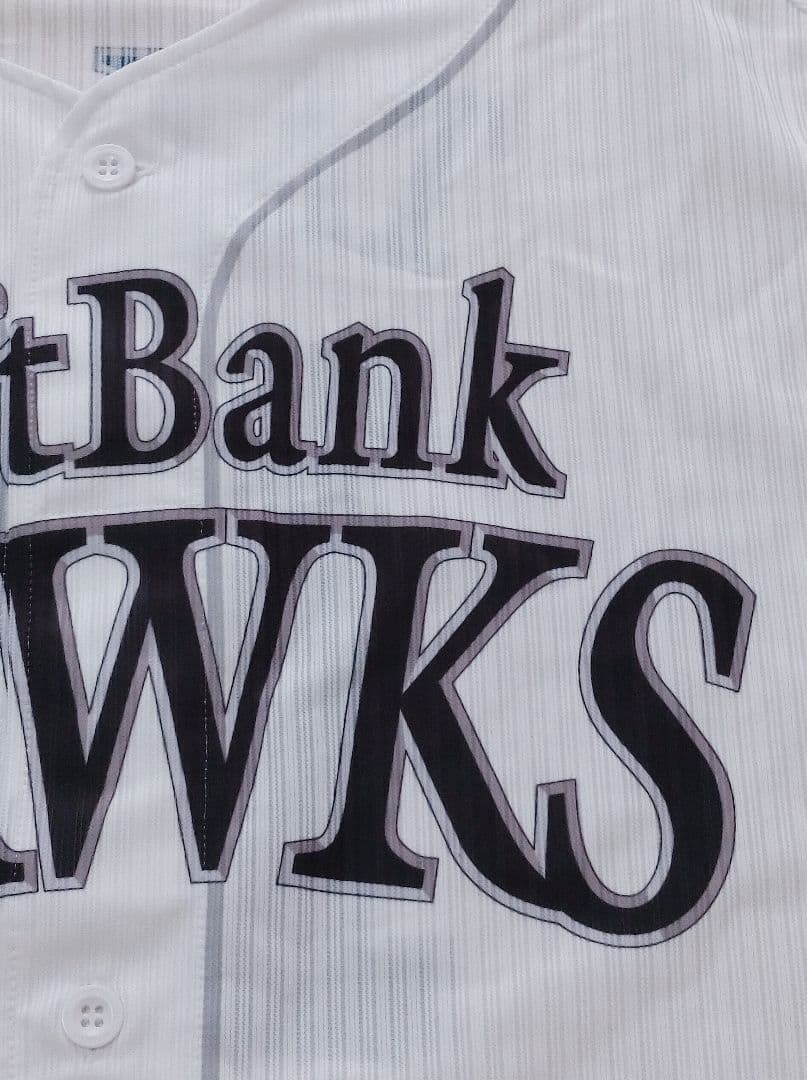 ソフトバンクホークス　高谷　選手仕様　マジェスティック　プロコレ　ユニフォーム