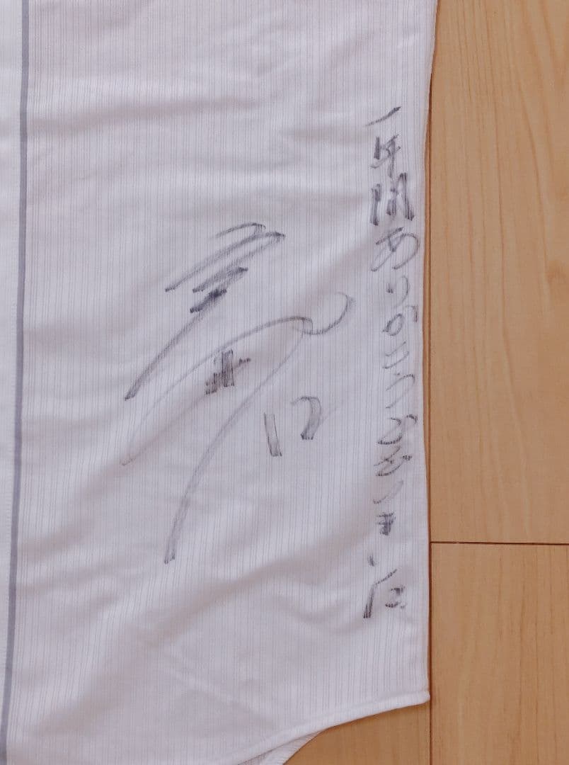 ソフトバンクホークス　高谷　選手仕様　マジェスティック　プロコレ　ユニフォーム