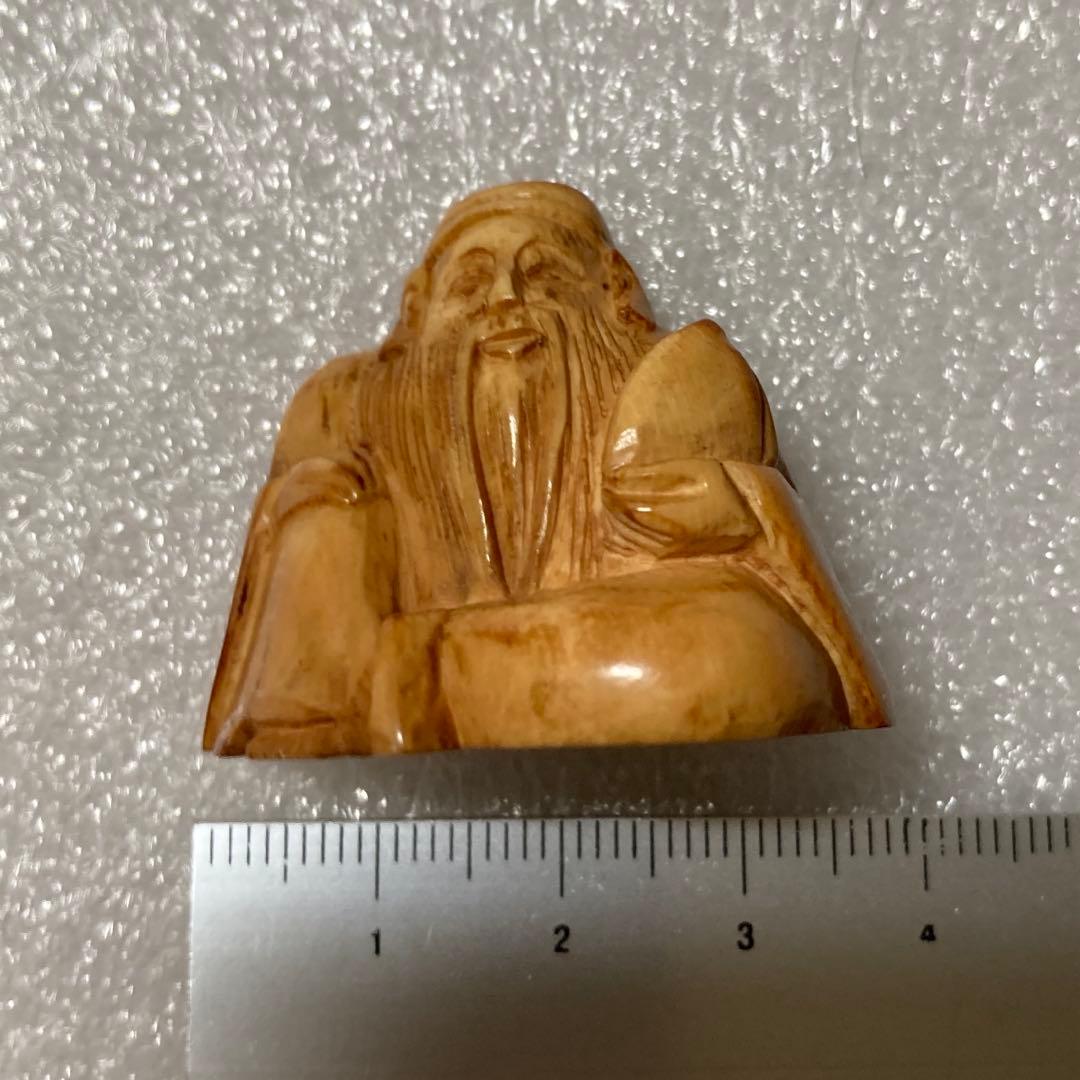 極上天然素材　寿老人彫刻　根付　提げ物