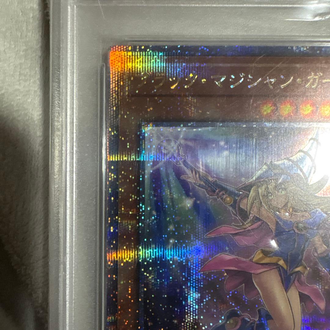 ブラックマジシャンガール　25th PSA10