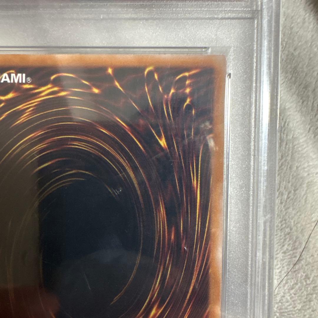 ブラックマジシャンガール　25th PSA10