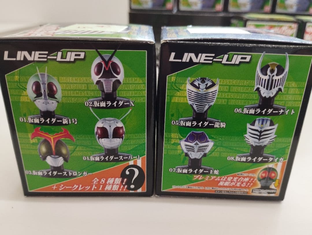 仮面ライダー ライダーマスクコレクション コンプリート