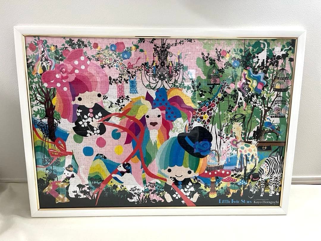 1000ピース ジグソーパズル ホラグチカヨ キキ&ララのフォレストパーティ