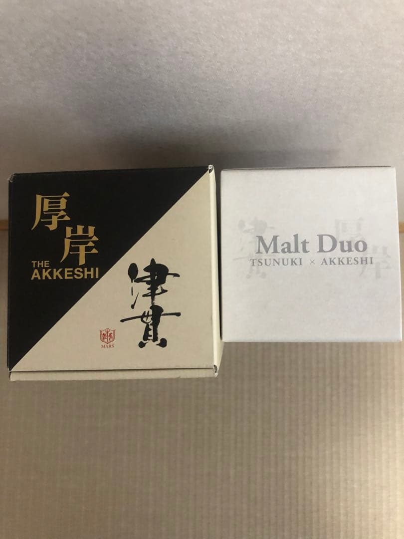 定価以下！！　厚岸　津貫　※ イチローズモルト　お好きな方にも