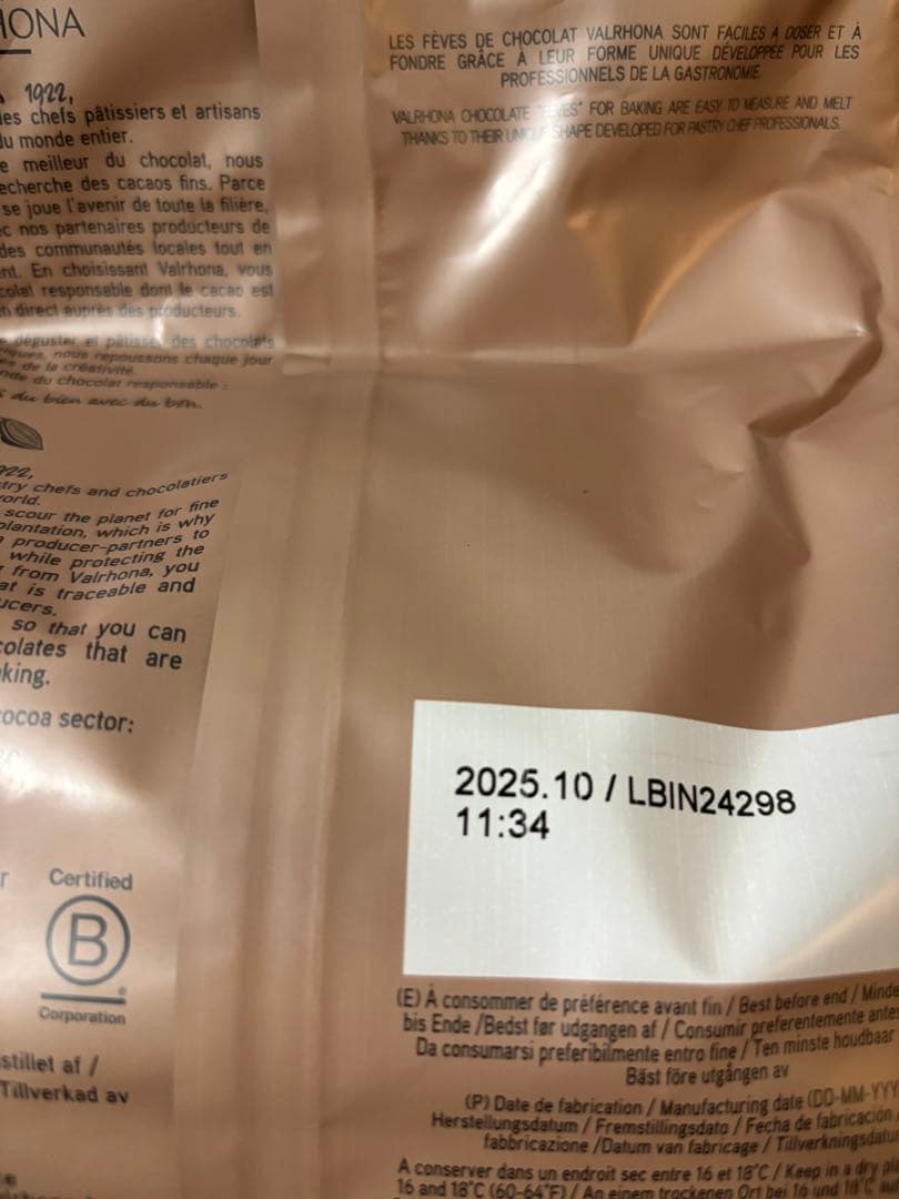 わたりん80☆プロフ必読☆コメント大歓迎です(^^)