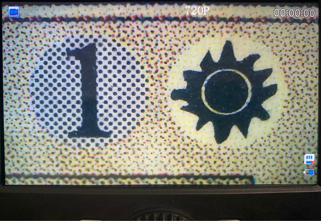 MTG Balance 天秤 [IE] BGS9 MINT