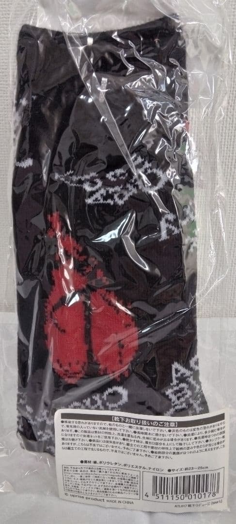 Acid Black Cherry 2015 tour L 新品 6点 タオル