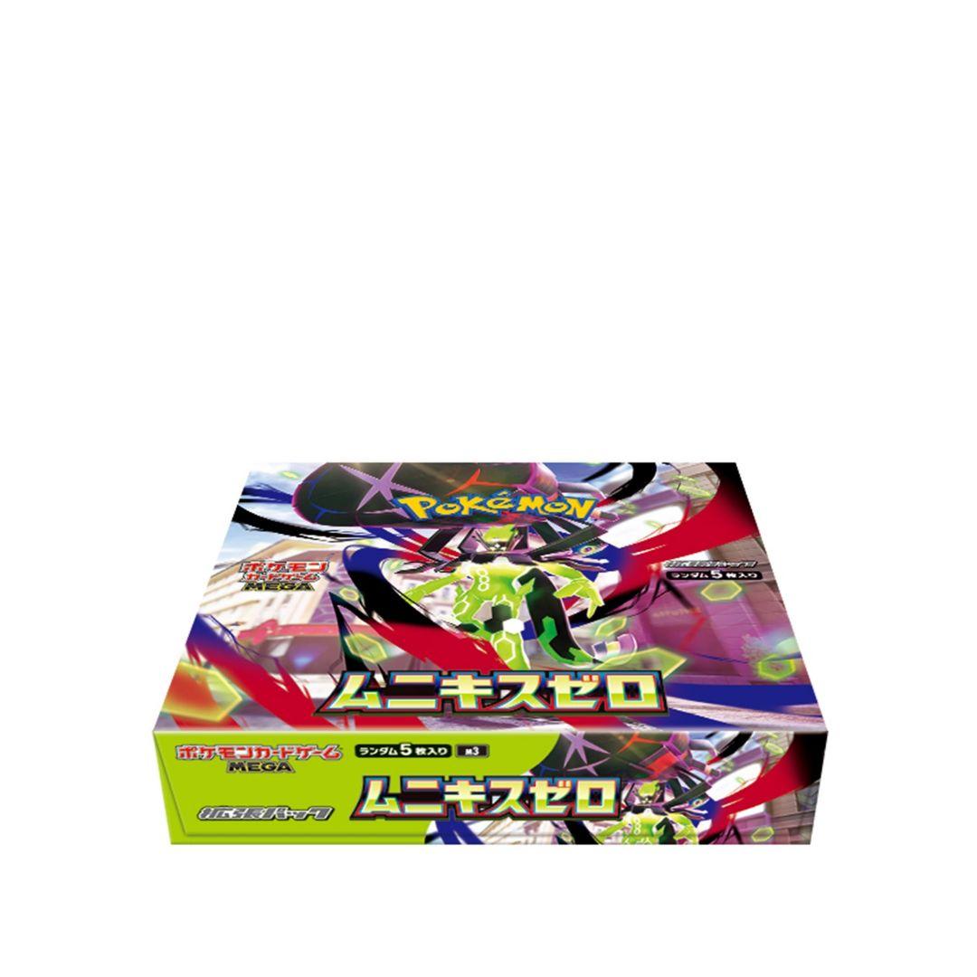 【段ボール未開封】 MEGAドリームex 1BOX ＋ ムニキスゼロ 1BOX