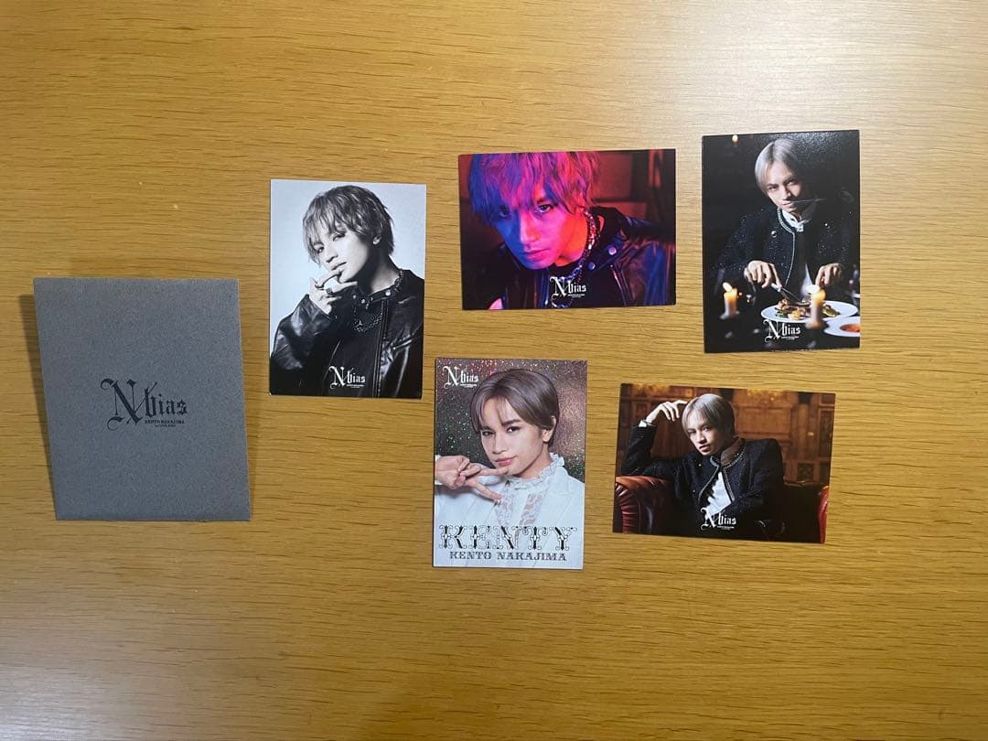 中島健人　ペンライト