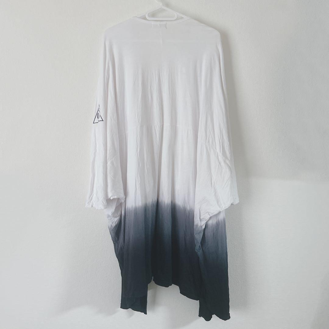 まふまふ ぐらでーしょんどれーぷかーでぃがん