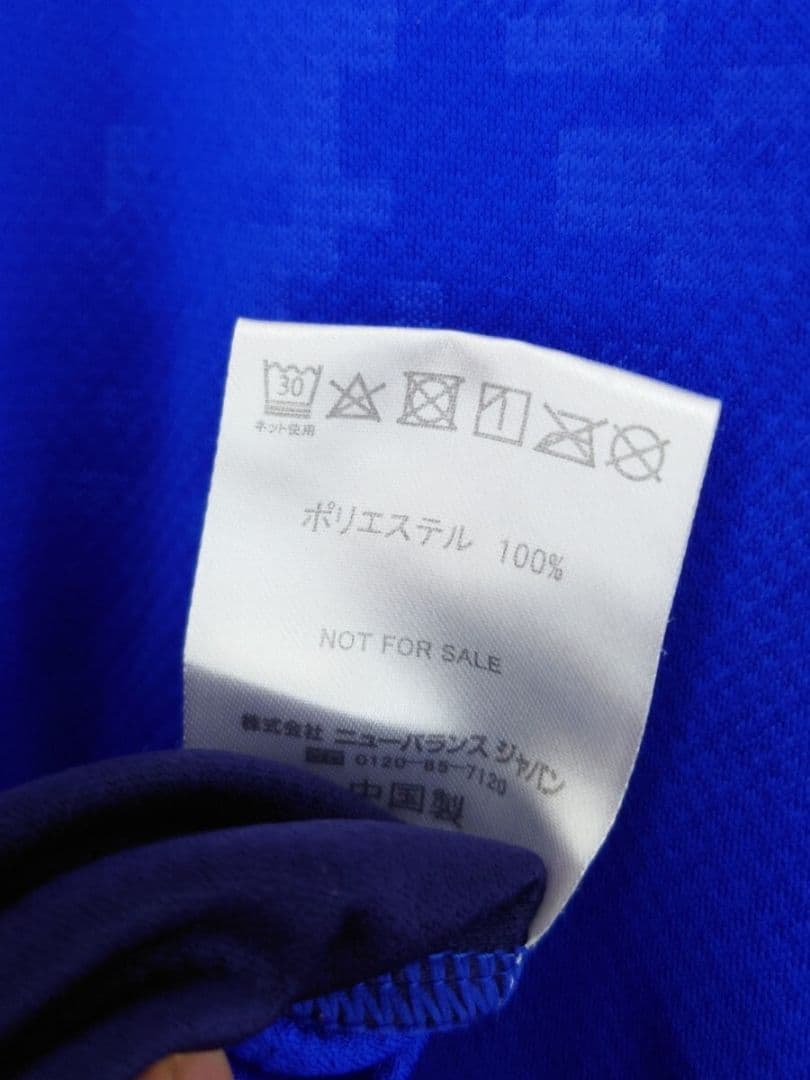 FC東京 青木拓矢 選手支給品 プラクティスシャツ ウェア 長袖 L Jリーグ
