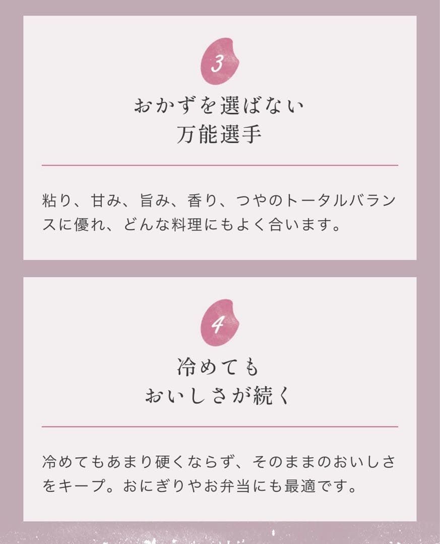 米　白米【令和7年産岩手県産ひとめぼれ30kg】 (5kg×6)モチモチ柔らか！