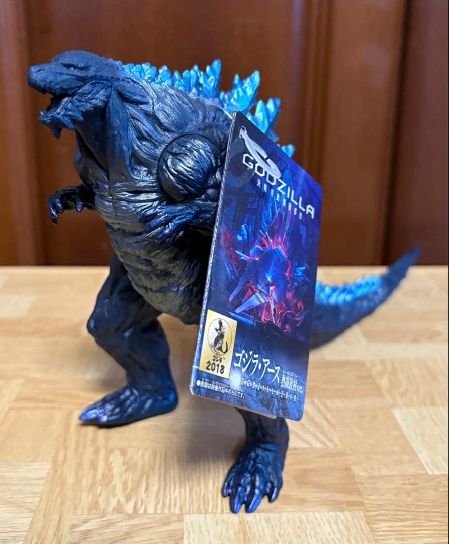 ムービーモンスターシリーズ◾️ゴジラ2017＋ゴジラ・アース＋セルヴァム◾️アニゴジ