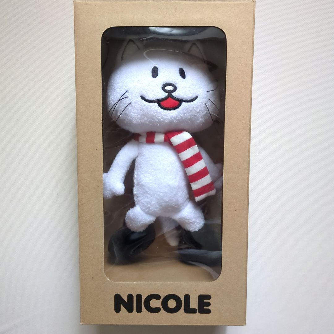 未開封【BUMP OF CHICKEN】NICOLE ぬいぐるみ